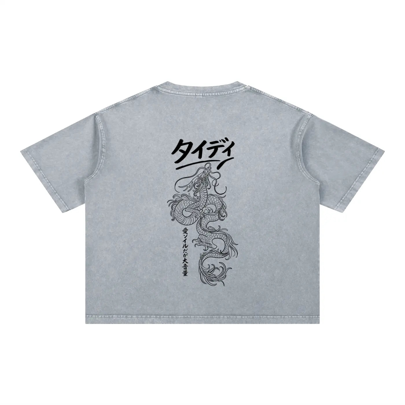 JP T-Shirts Collection