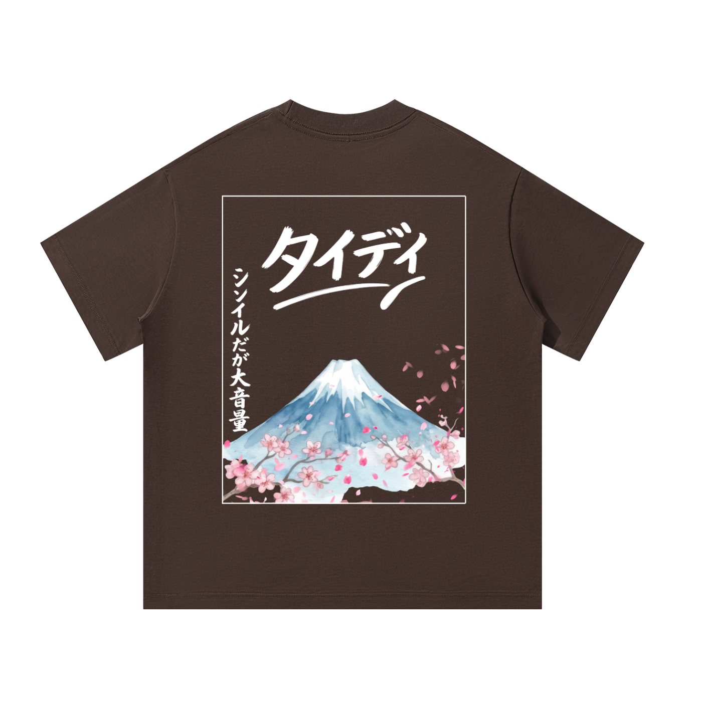 JP Mt Fuji White Print Oversized T-Shirt