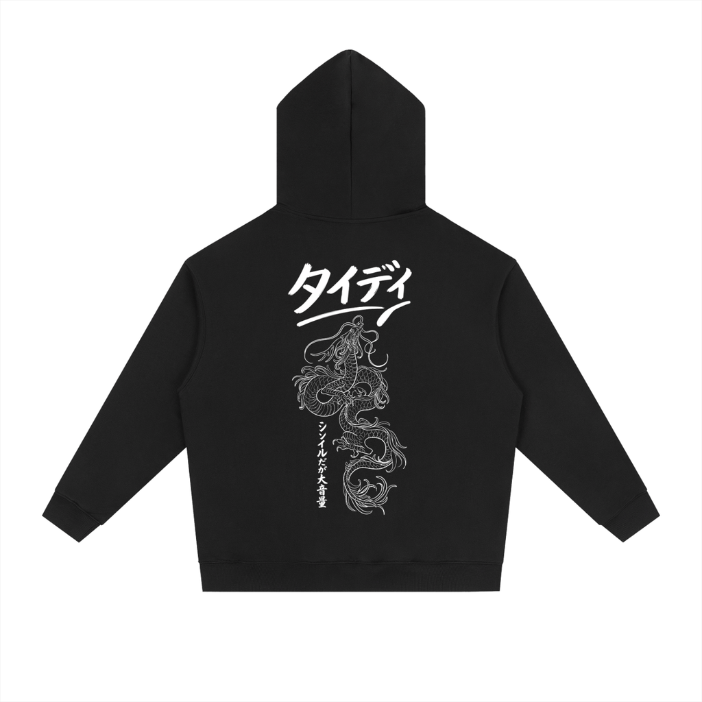 JP Dragon White Print Drop-Shoulder Hoodie