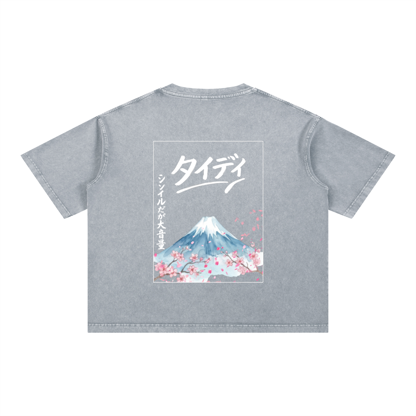 JP MT Fuji White Print Mineral Wash T-Shirt