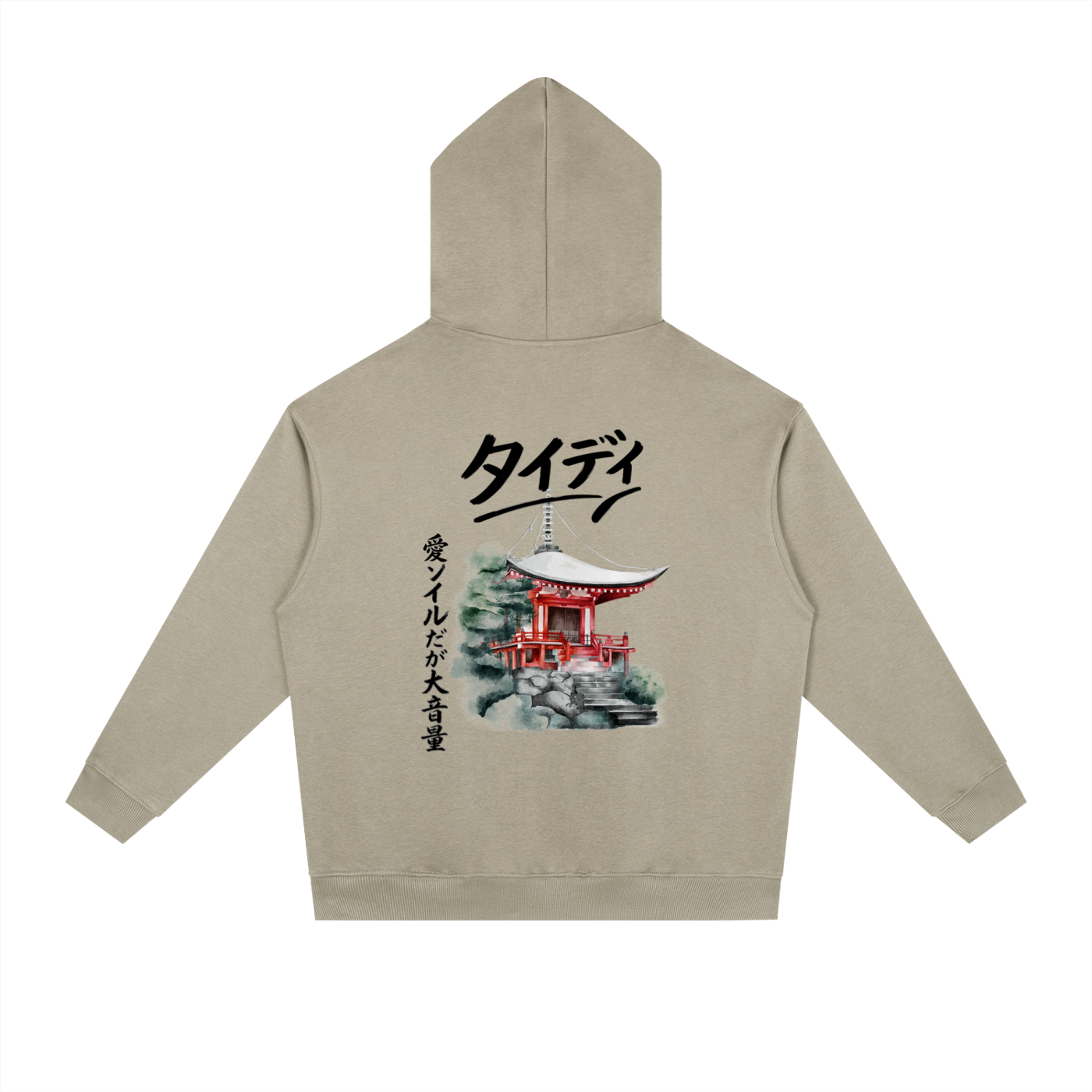 JP Temple Black Print Drop-Shoulder Hoodie