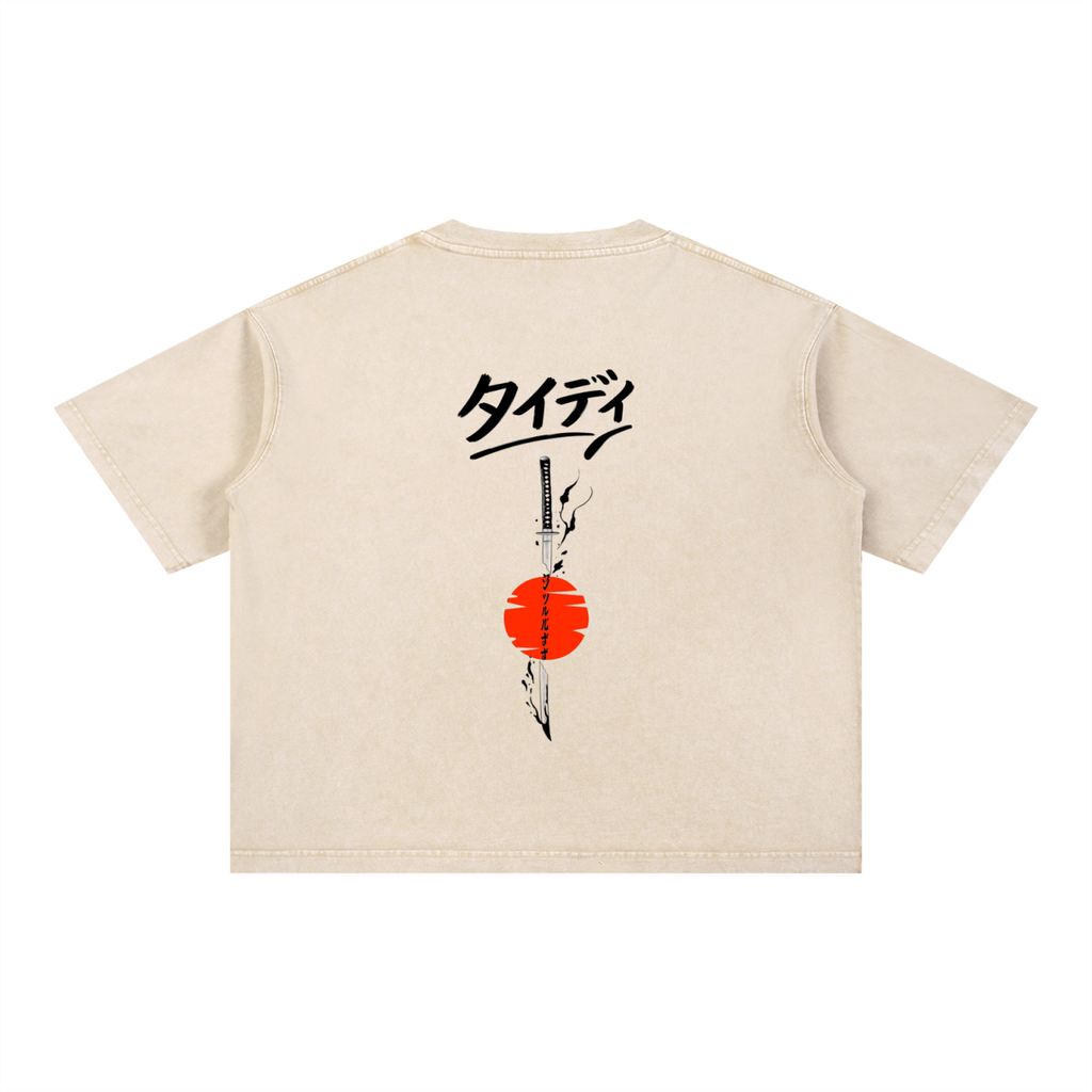 JP Rising Sun Mineral Wash T-Shirt