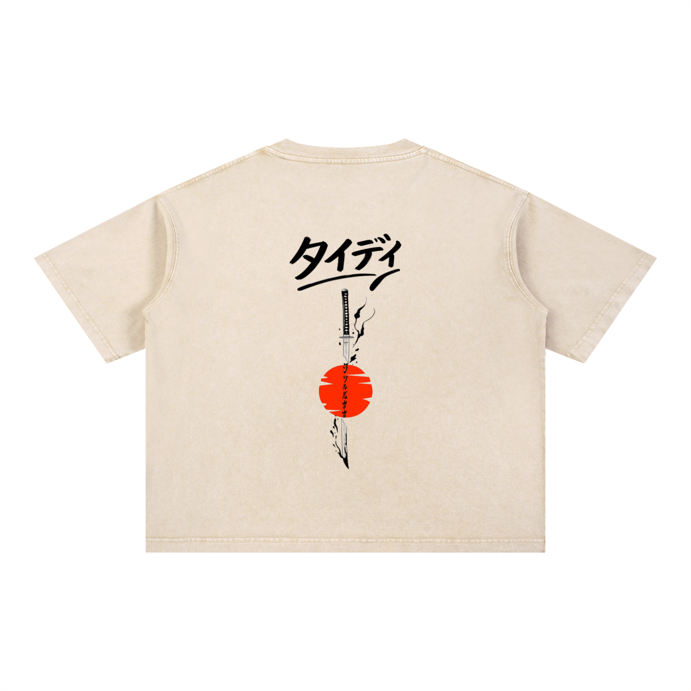 JP Rising Sun Mineral Wash T-Shirt