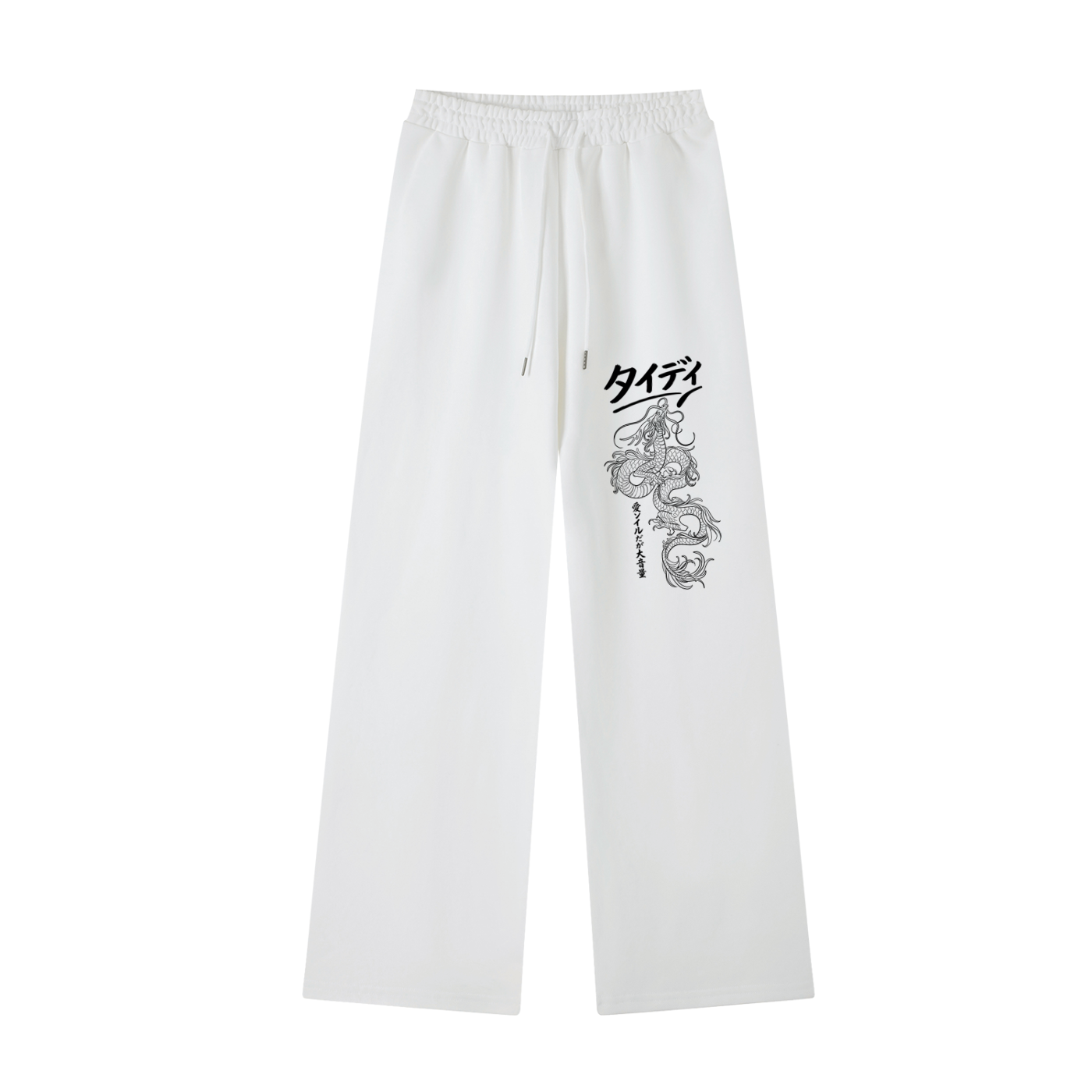 JP Dragon Black Print Essential Straight-Leg Sweatpants