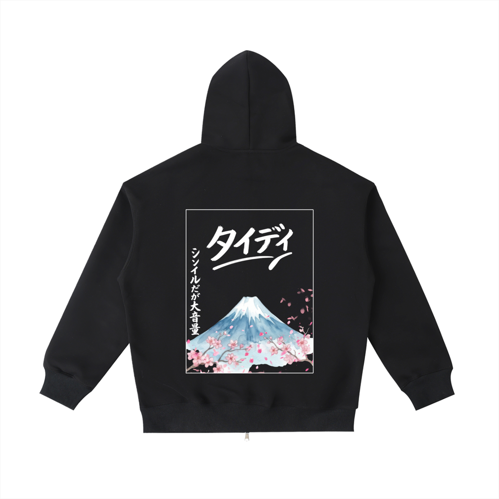 JP MT Fuji White Print Zip Up Hoodie