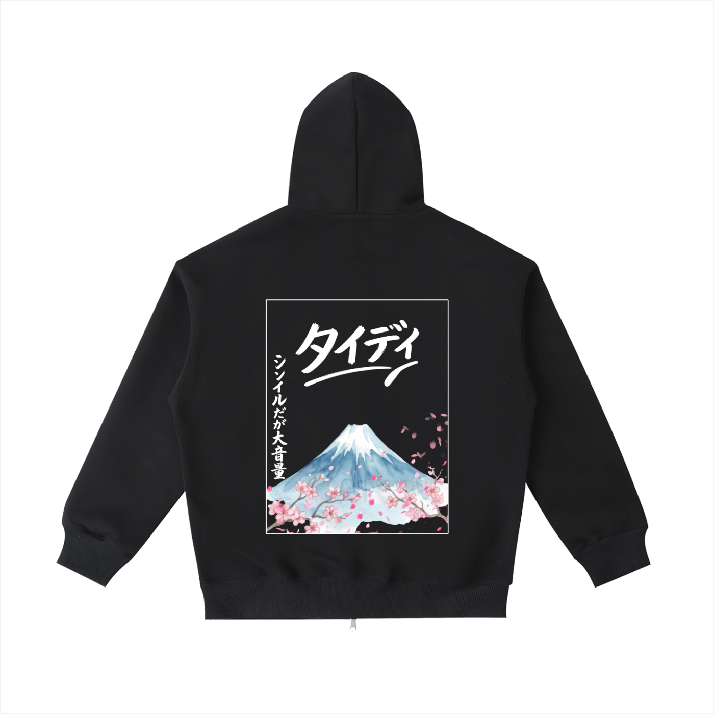 JP MT Fuji White Print Zip Up Hoodie