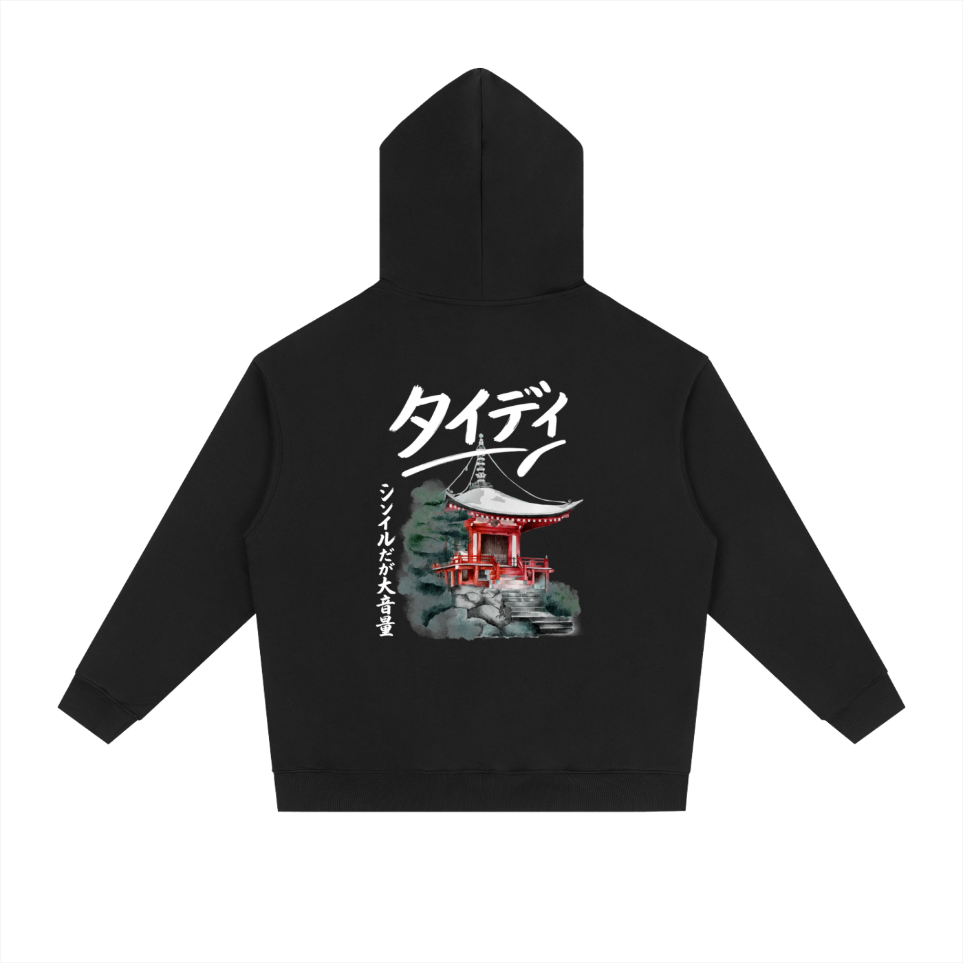 JP Temple White Print  Drop-Shoulder Hoodie