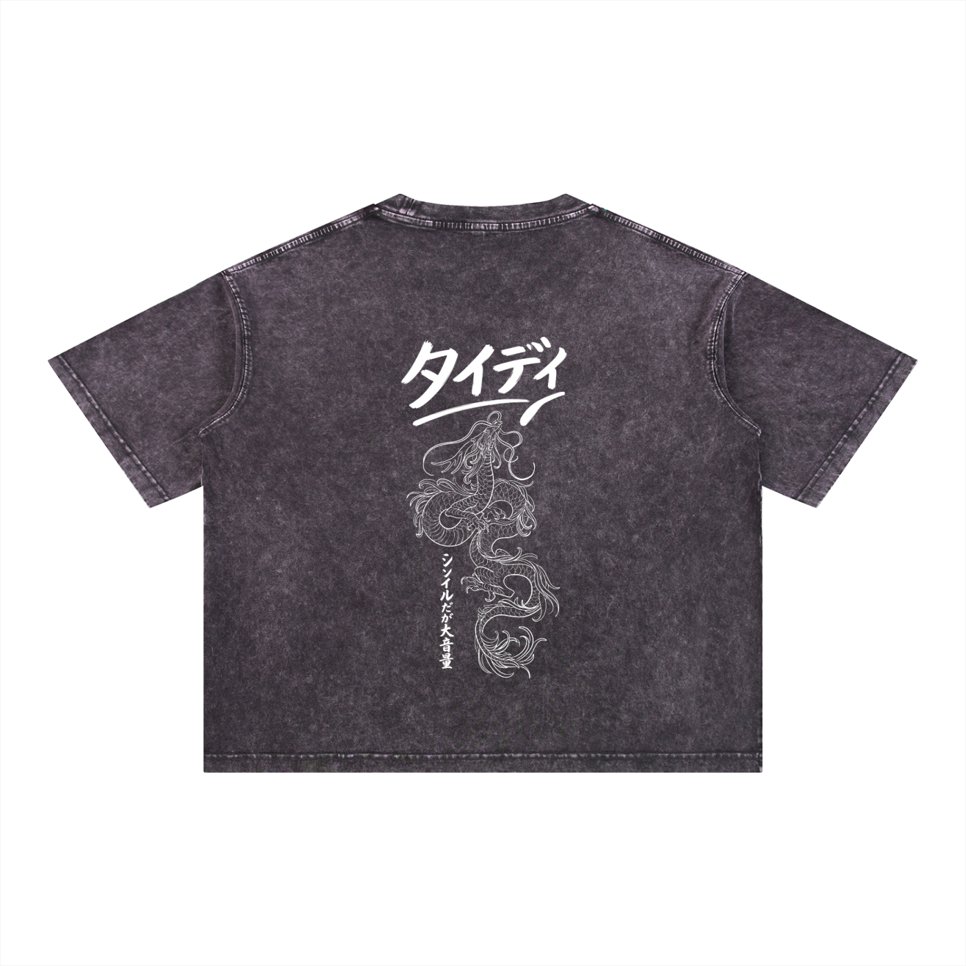 JP Dragon White Print Mineral WashT-Shirt