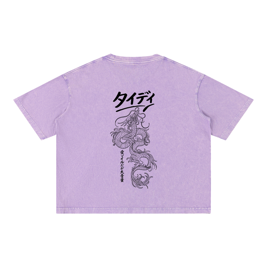 JP Dragon Black Print Mineral Wash T-Shirt