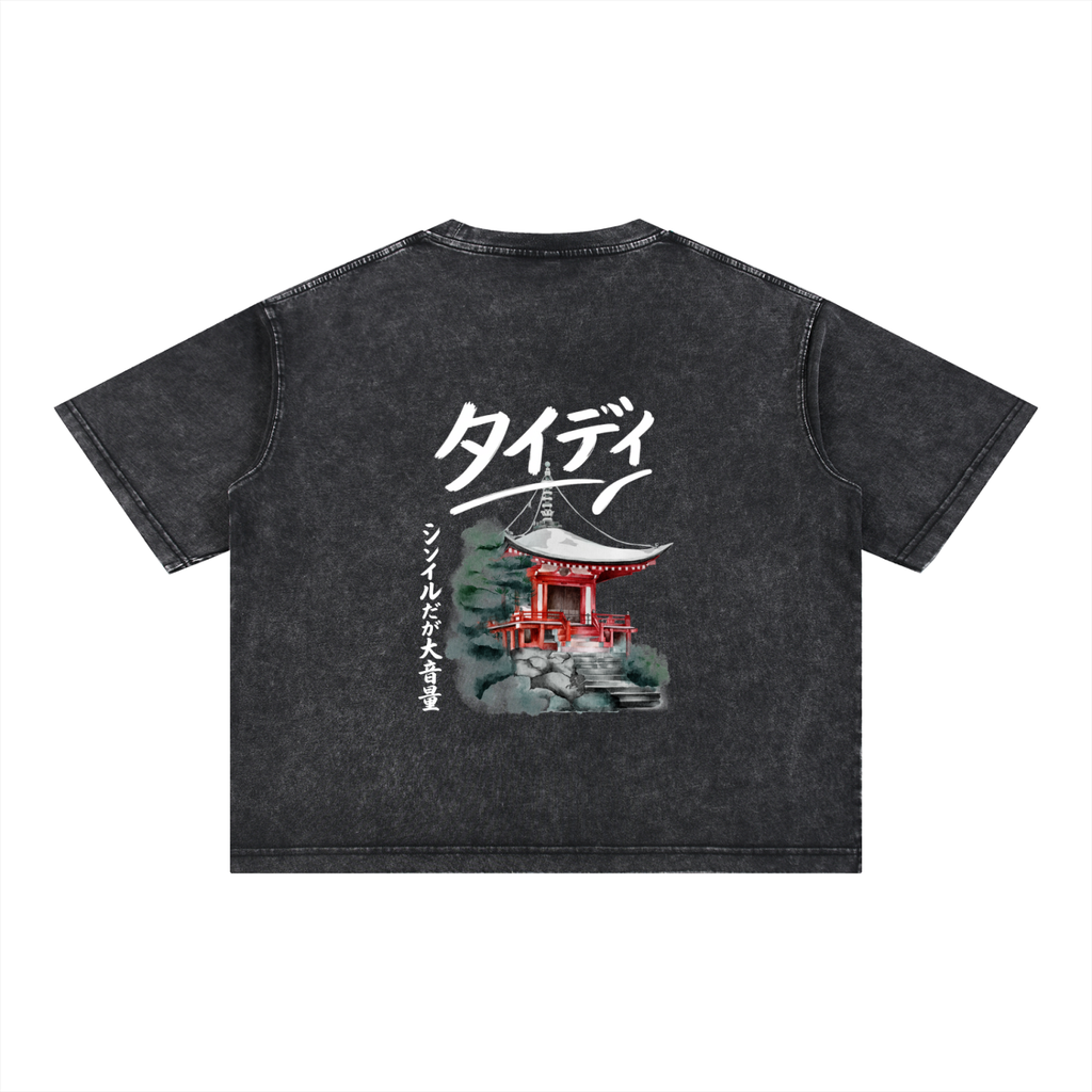 JP Temple White Print Mineral Wash T-Shirt