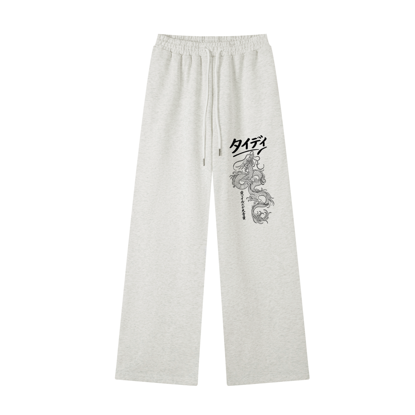 JP Dragon Black Print Essential Straight-Leg Sweatpants