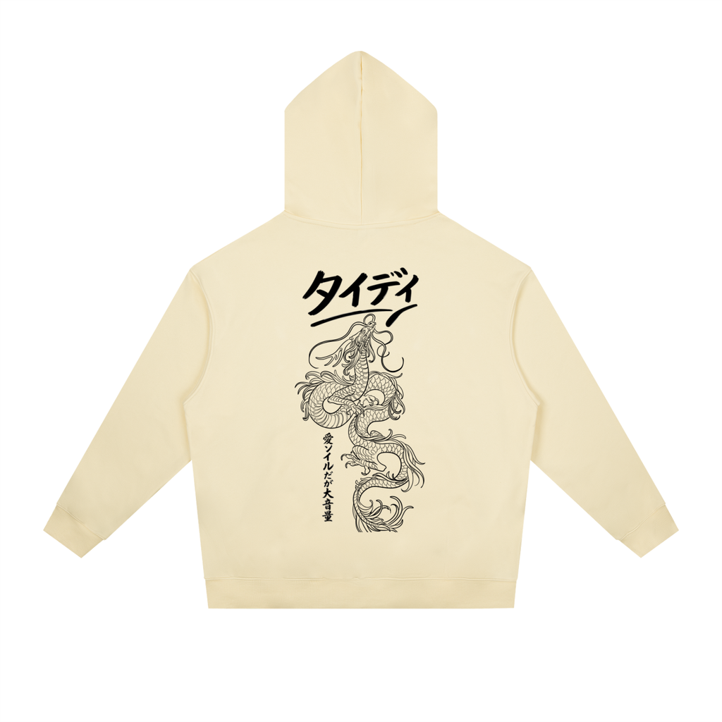 JP Dragon Black Print Drop-Shoulder Hoodie