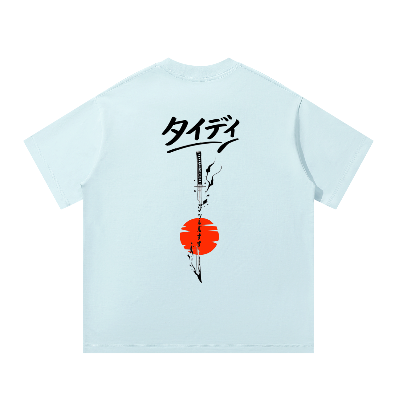 JP Rising Sun Black Print Oversized T-Shirt