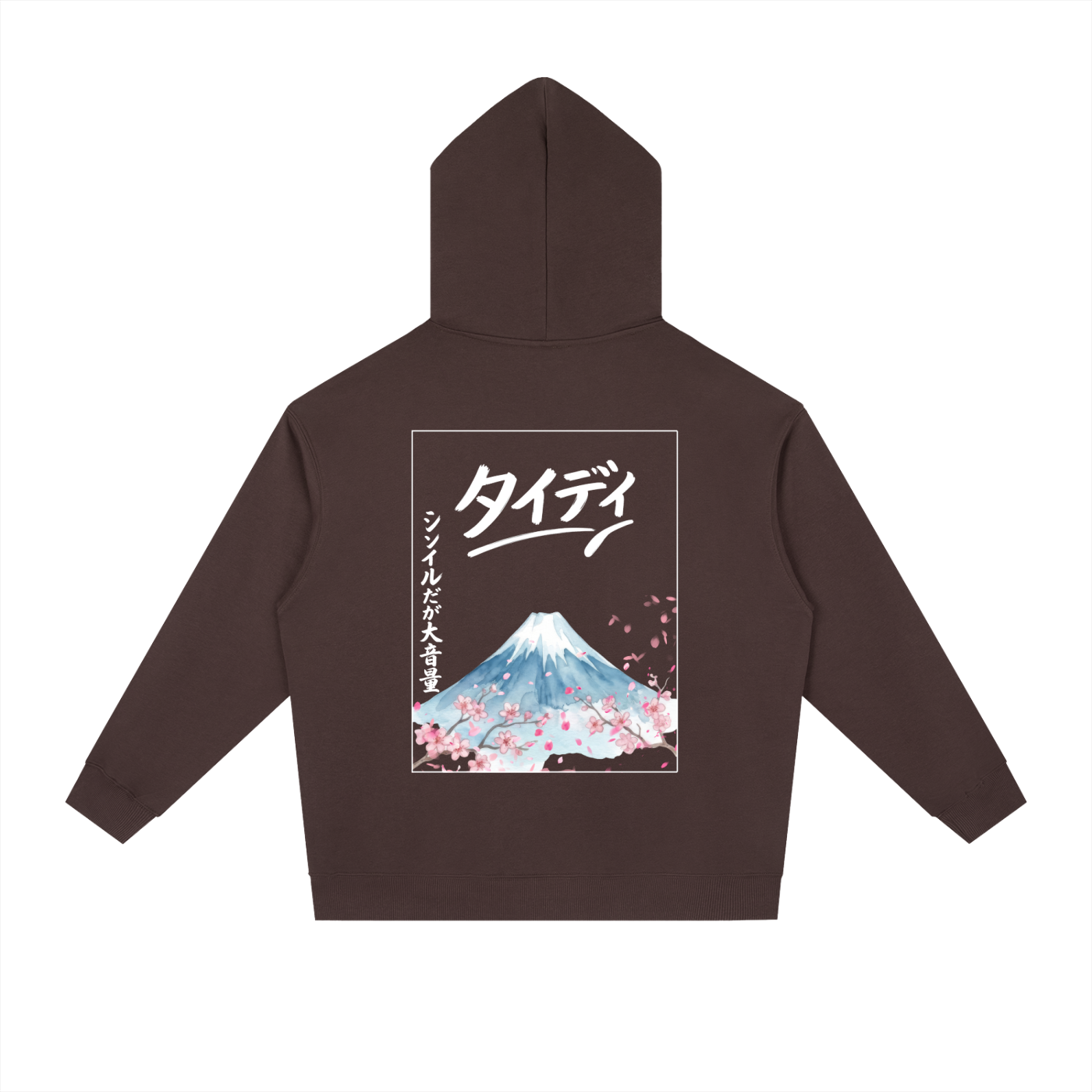 JP MT Fuji White Print Drop-Shoulder Hoodie