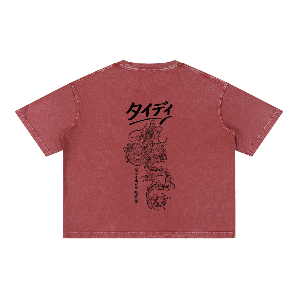 JP Dragon Black Print Mineral Wash T-Shirt