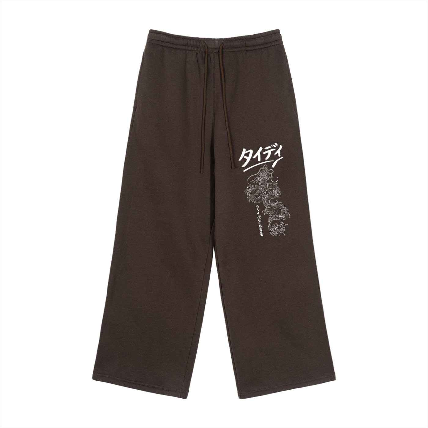 JP Dragon White Print Fleece Drawstring Straight-Leg Sweatpants