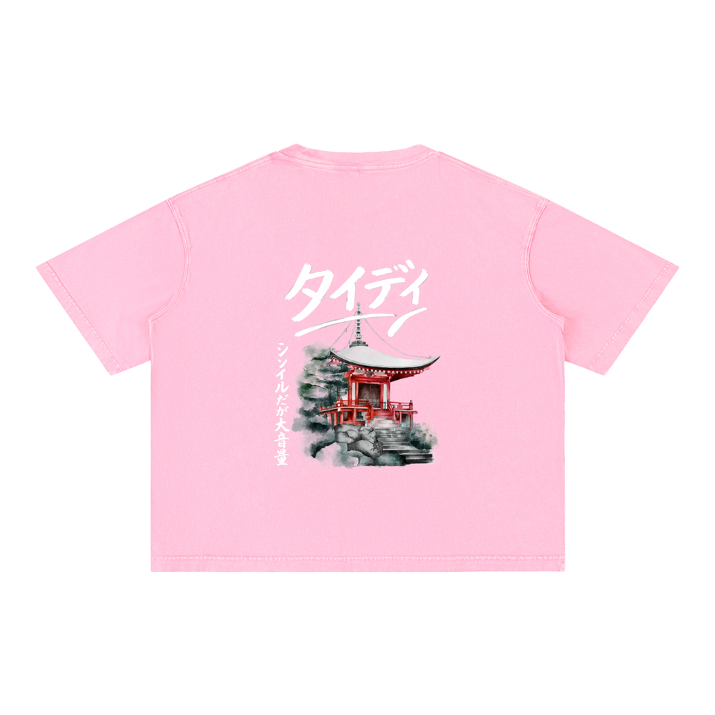 JP Temple White Print Mineral Wash T-Shirt