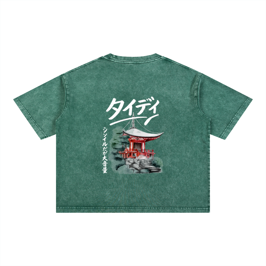 JP Temple White Print Mineral Wash T-Shirt
