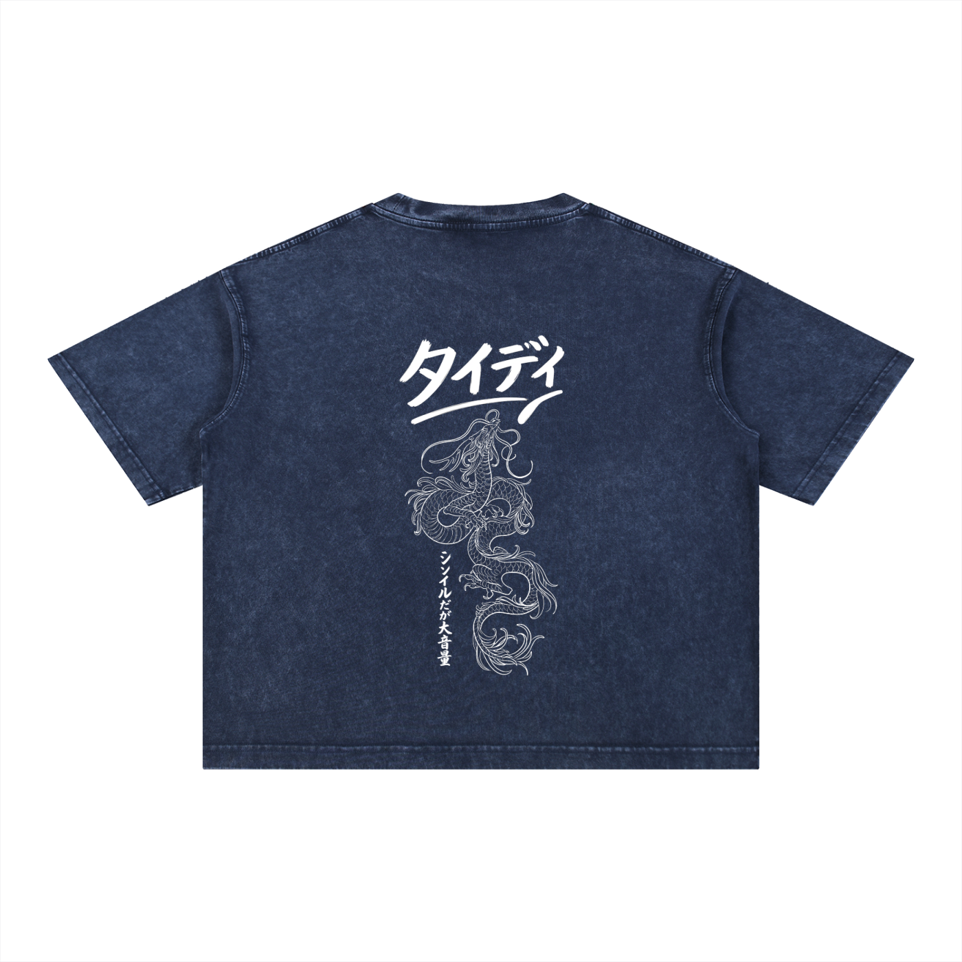 JP Dragon White Print Mineral WashT-Shirt