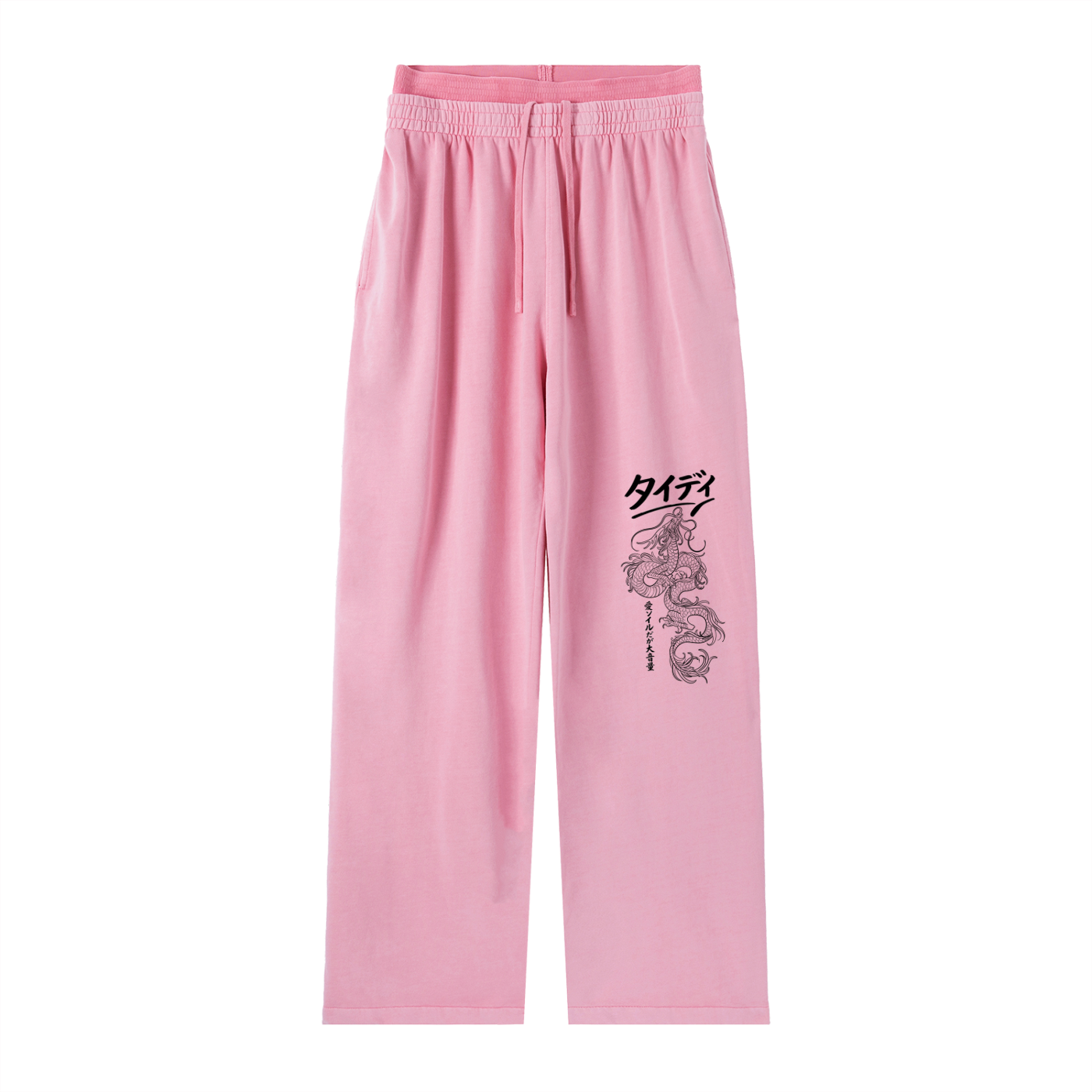 JP  Dragon Black Print Women's Washed Waist Pants