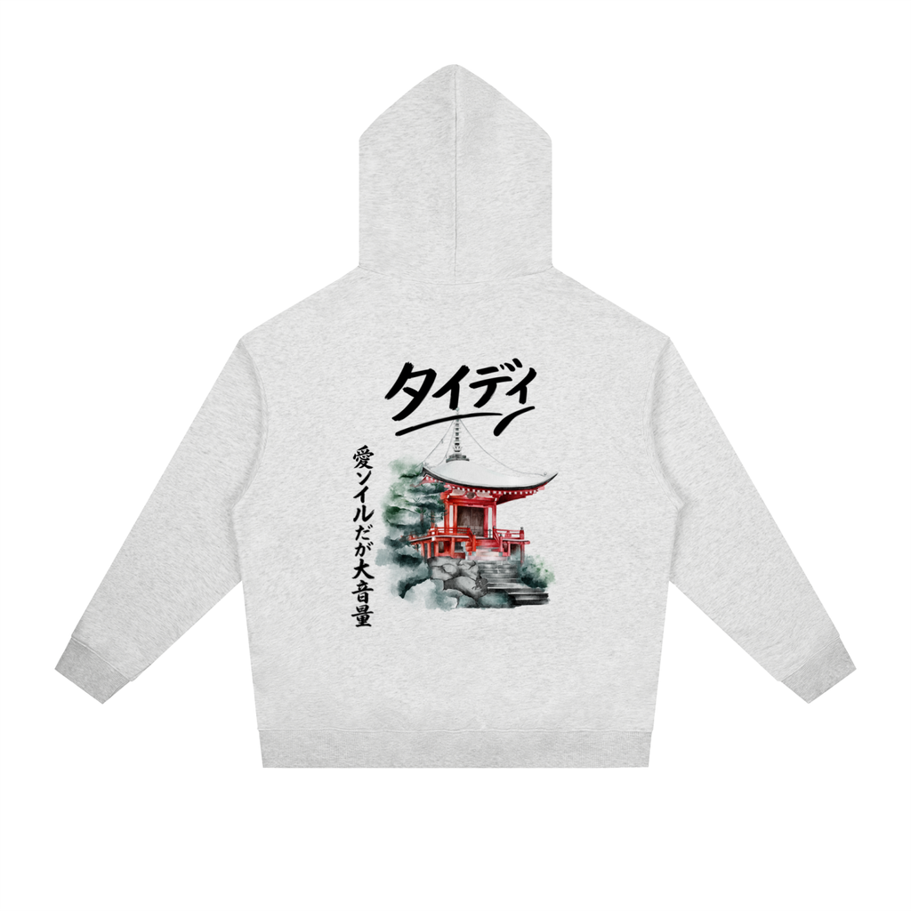 JP Temple Black Print Drop-Shoulder Hoodie