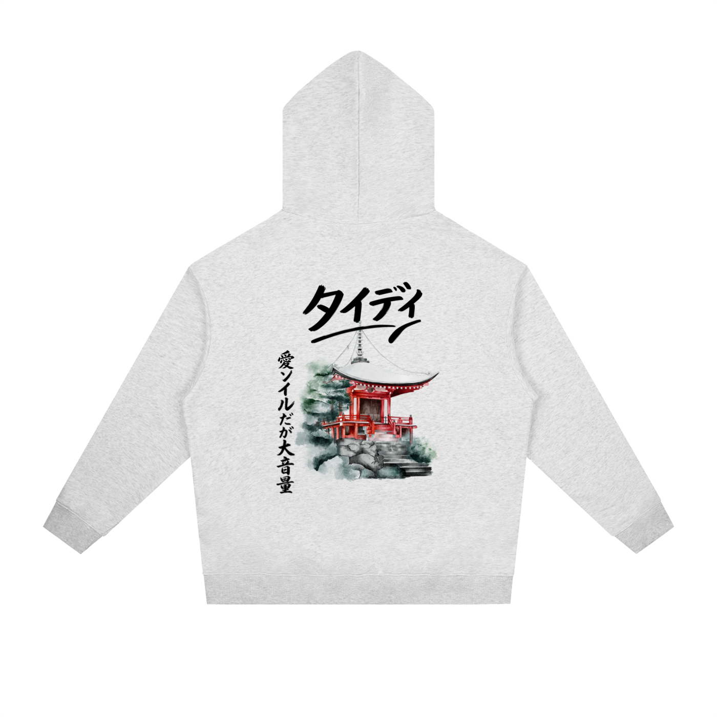 JP Temple Black Print Drop-Shoulder Hoodie