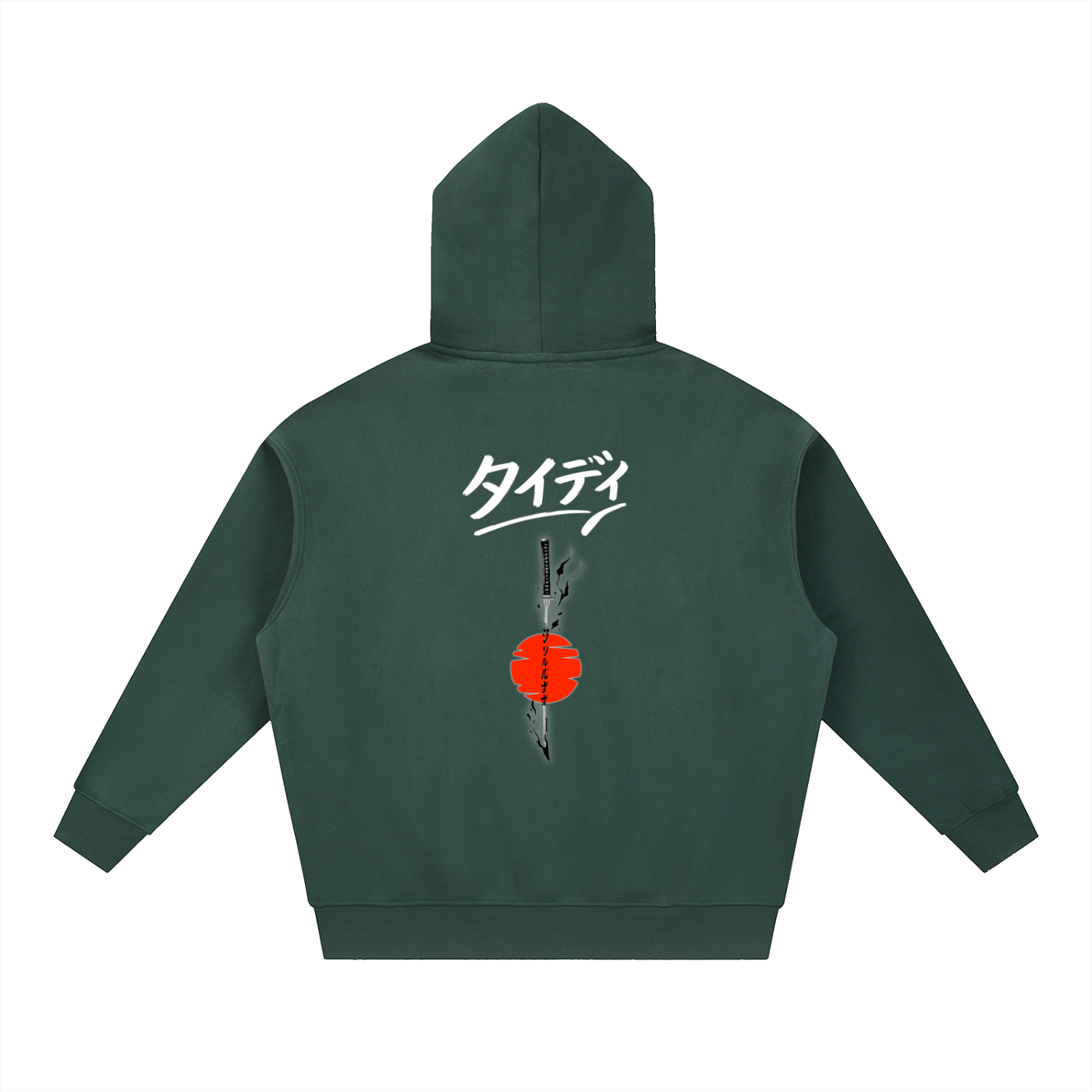 Tidy Tokyo Rising Sun Zip-Up Hoodie — White Logo ODMPOD