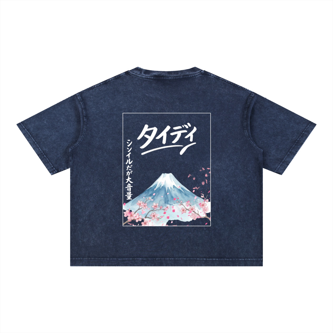 JP MT Fuji White Print Mineral Wash T-Shirt