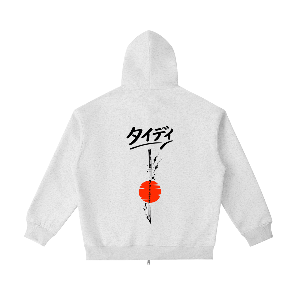 JP Rising Sun Black Print Zip Up Hoodie