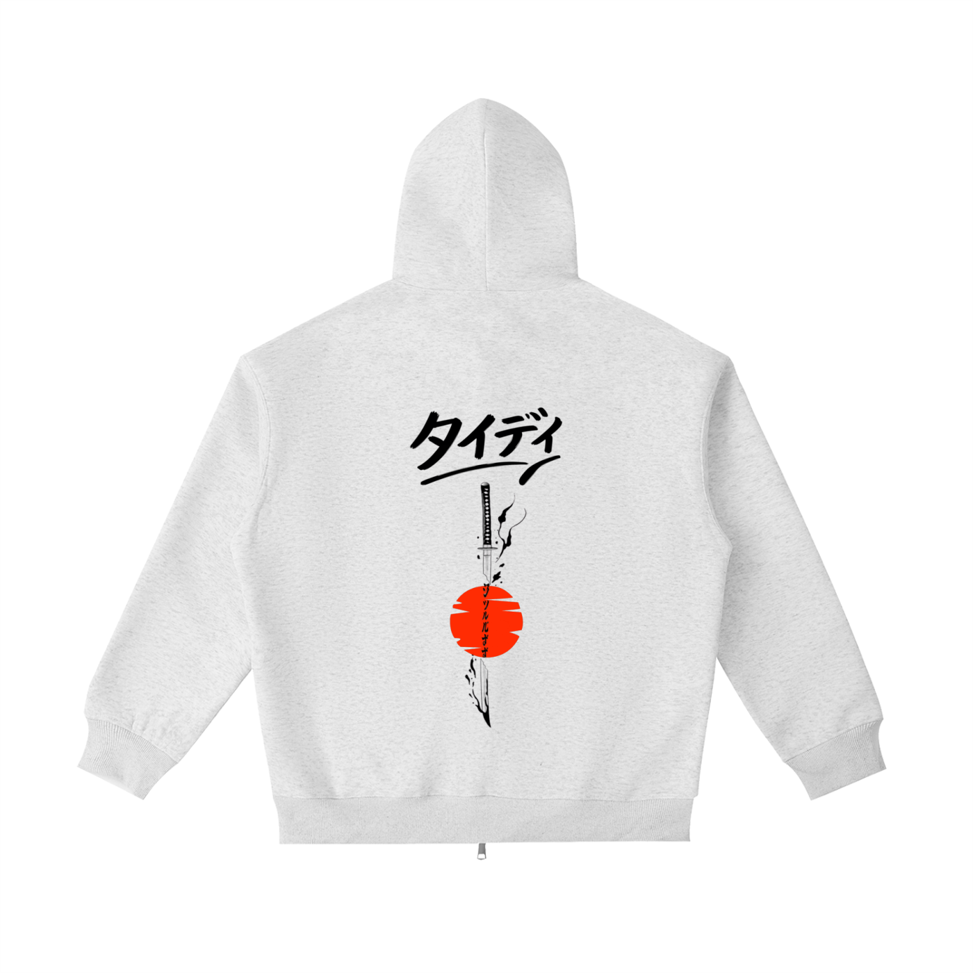 JP Rising Sun Black Print Zip Up Hoodie