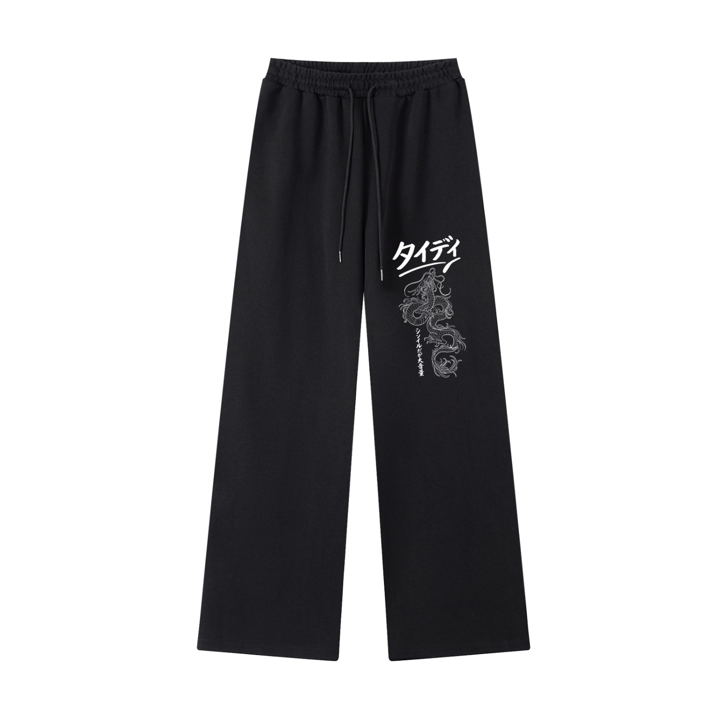 JP Dragon White Print Essential Straight-Leg Sweatpants