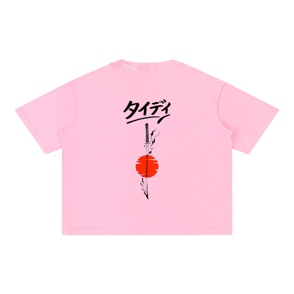 JP Rising Sun Mineral Wash T-Shirt