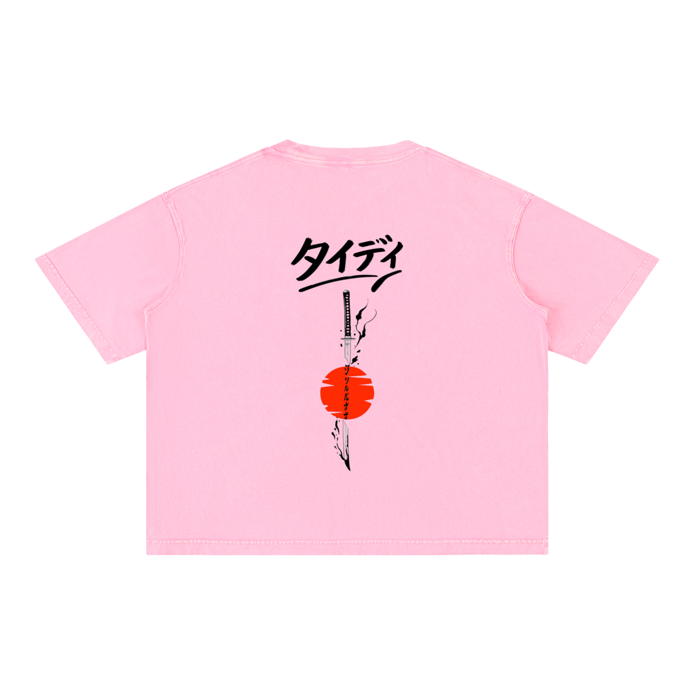JP Rising Sun Mineral Wash T-Shirt