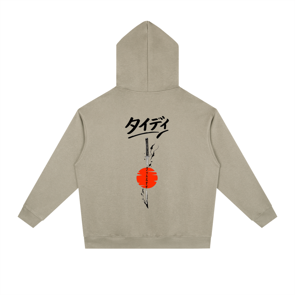 JP  Rising Sun Black Print Drop-Shoulder Hoodie