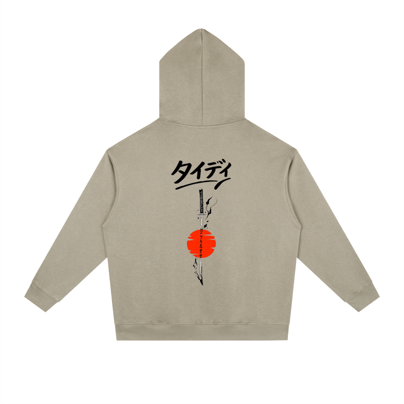 JP  Rising Sun Black Print Drop-Shoulder Hoodie
