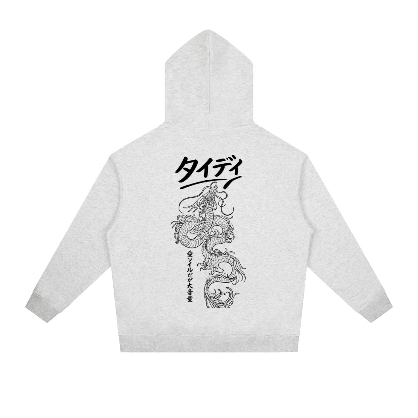 JP Dragon Black Print Drop-Shoulder Hoodie