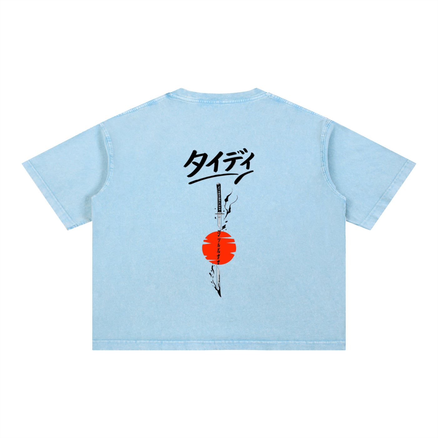 JP Rising Sun Mineral Wash T-Shirt