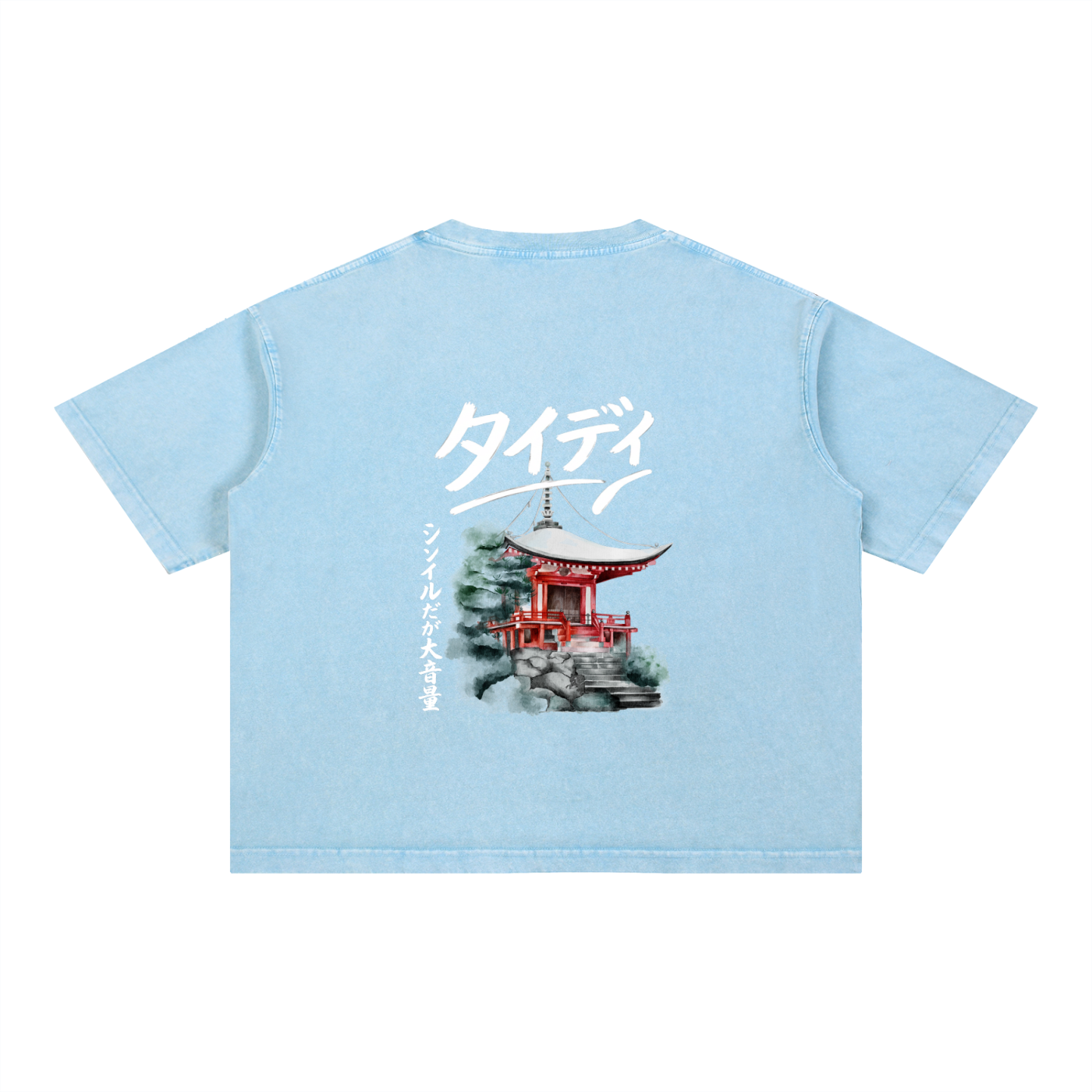 JP Temple White Print Mineral Wash T-Shirt