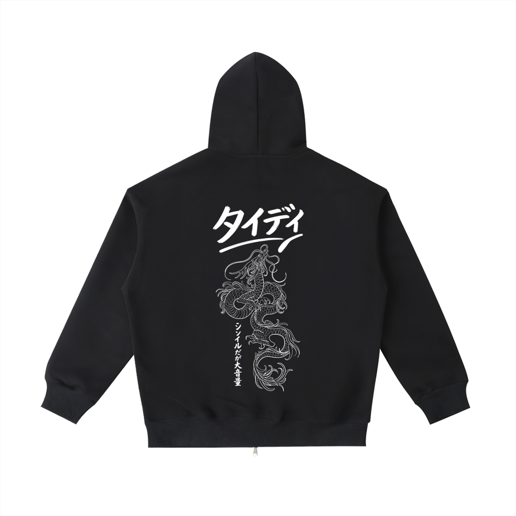 JP Dragon White Print Zip Up Hoodie