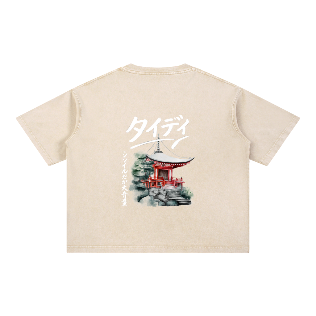 JP Temple White Print Mineral Wash T-Shirt