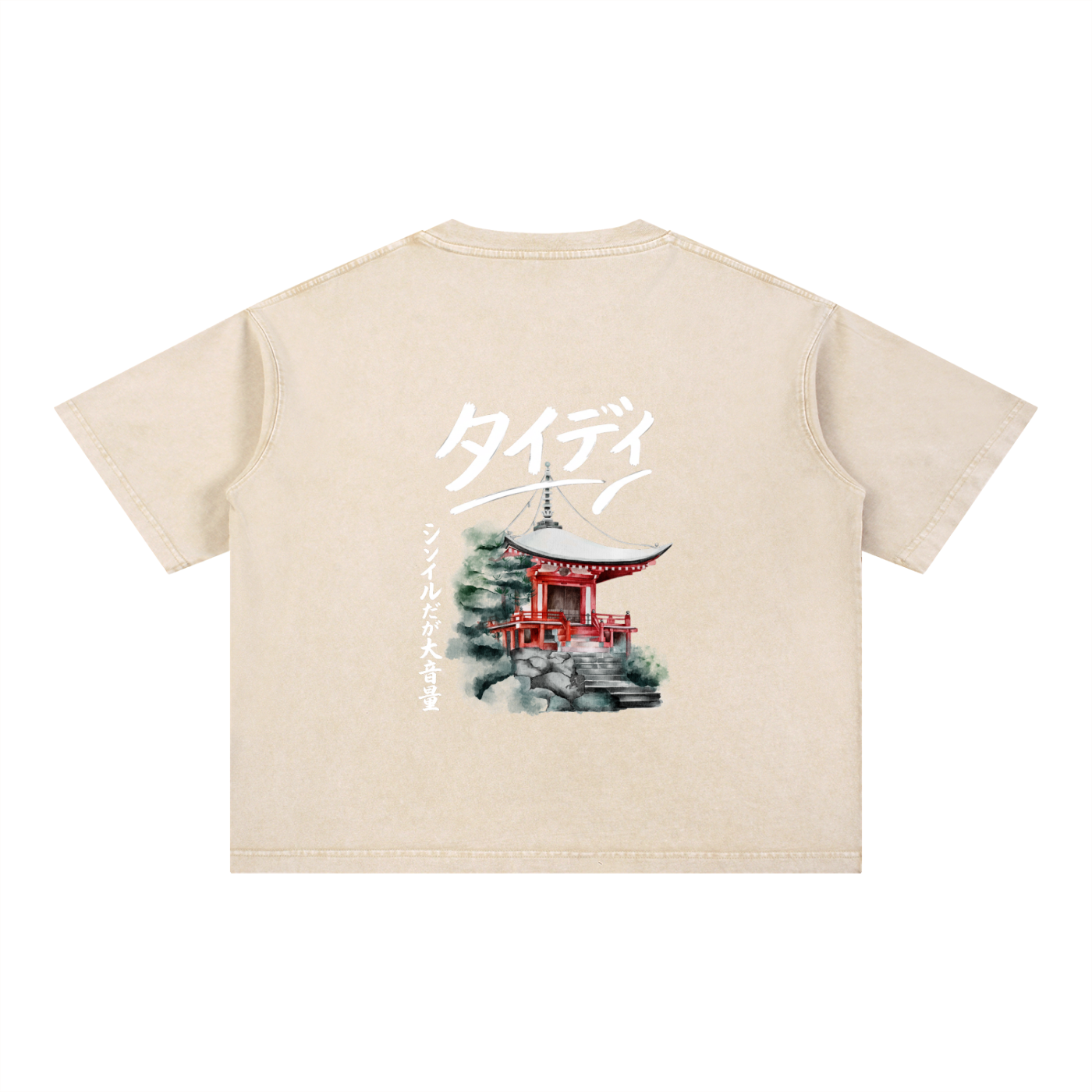 JP Temple White Print Mineral Wash T-Shirt