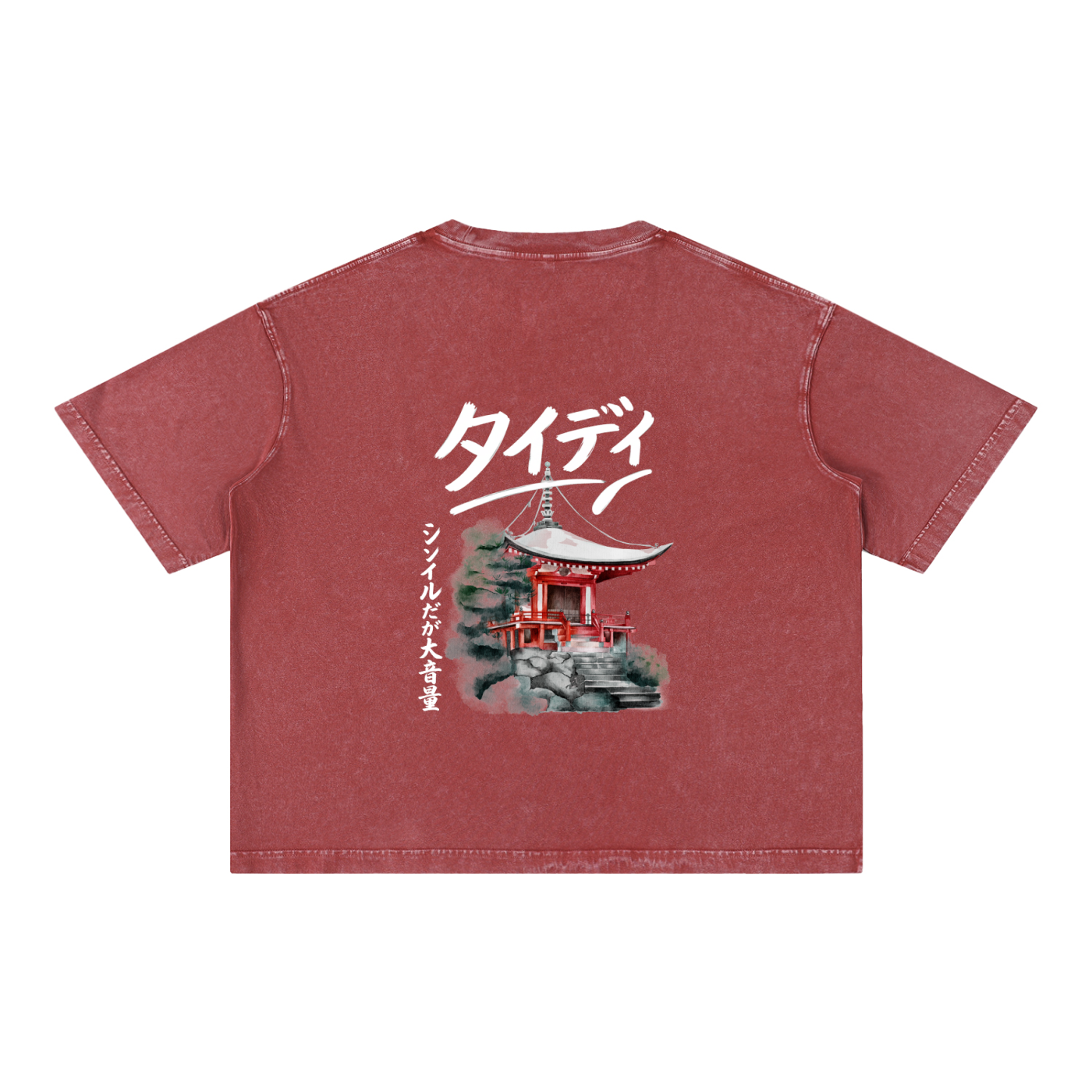 JP Temple White Print Mineral Wash T-Shirt