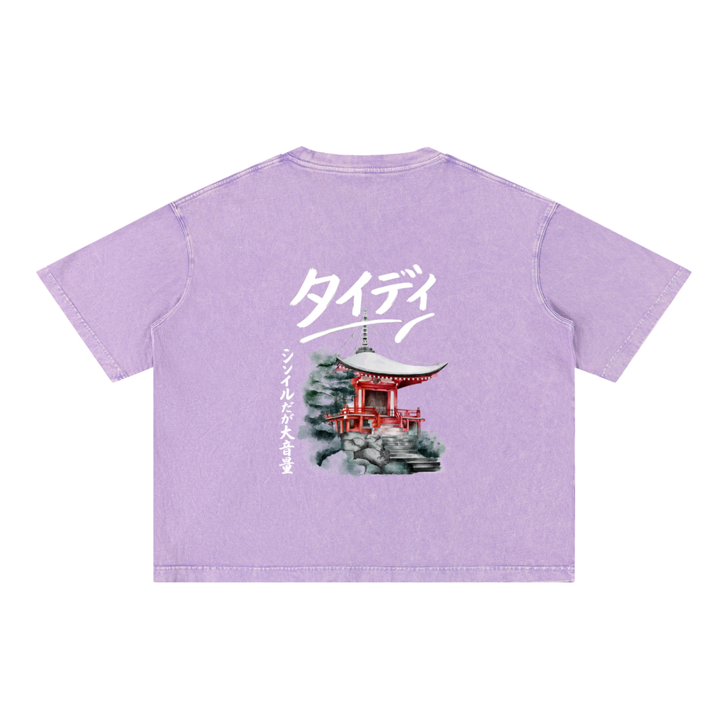 JP Temple White Print Mineral Wash T-Shirt