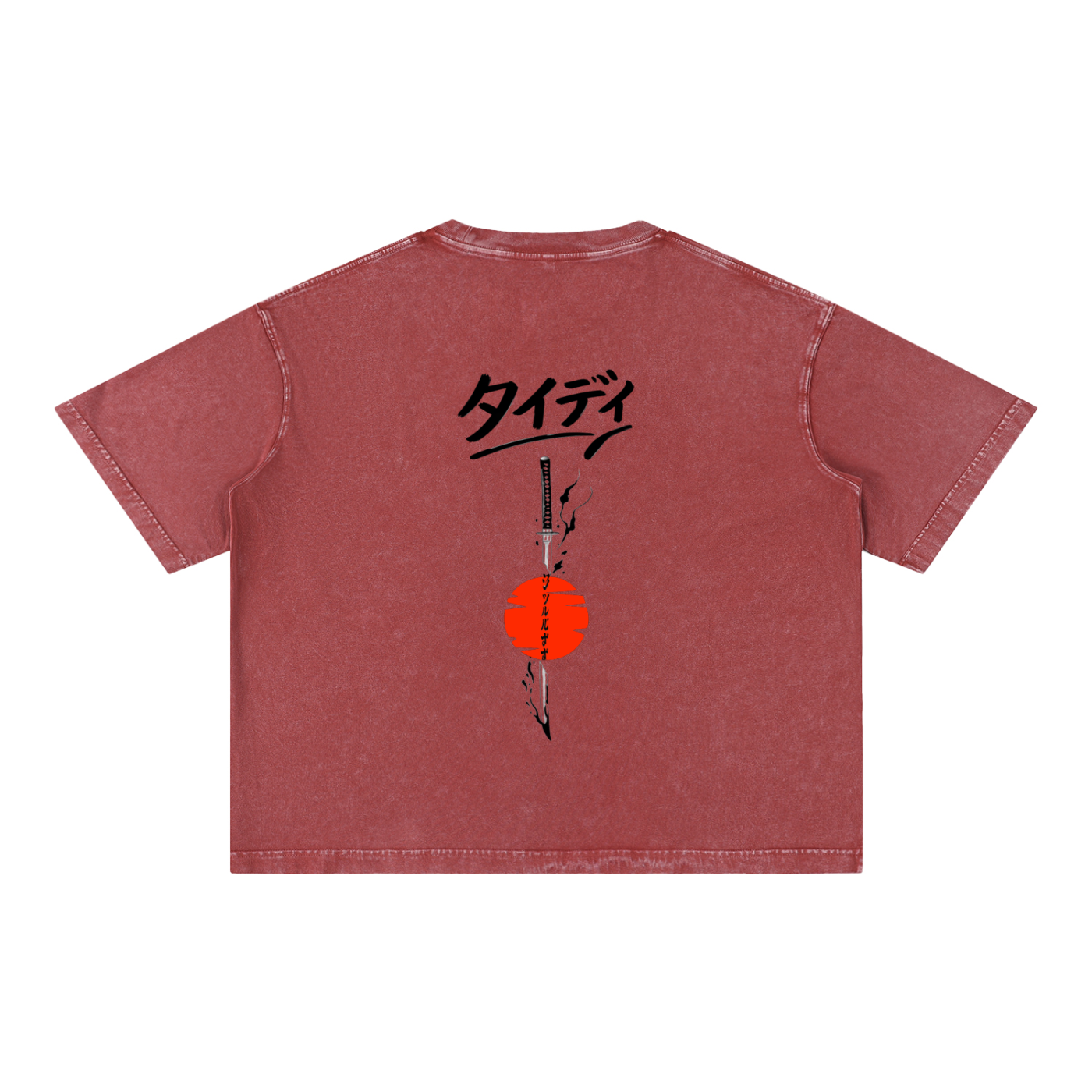 JP Rising Sun Mineral Wash T-Shirt
