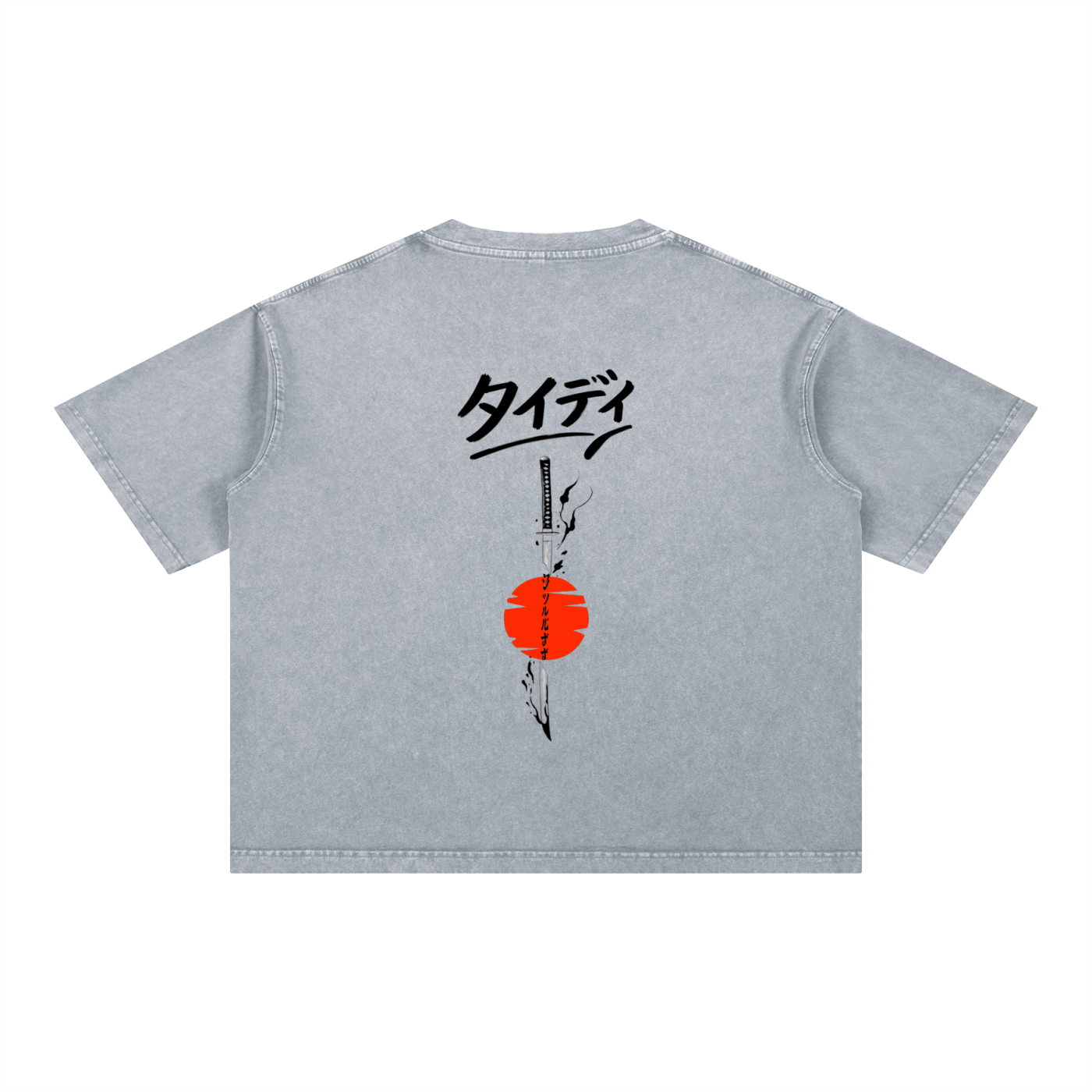 JP Rising Sun Mineral Wash T-Shirt