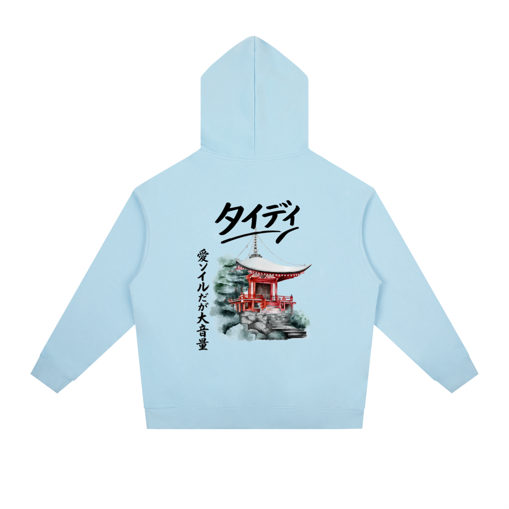 JP Temple Black Print Drop-Shoulder Hoodie