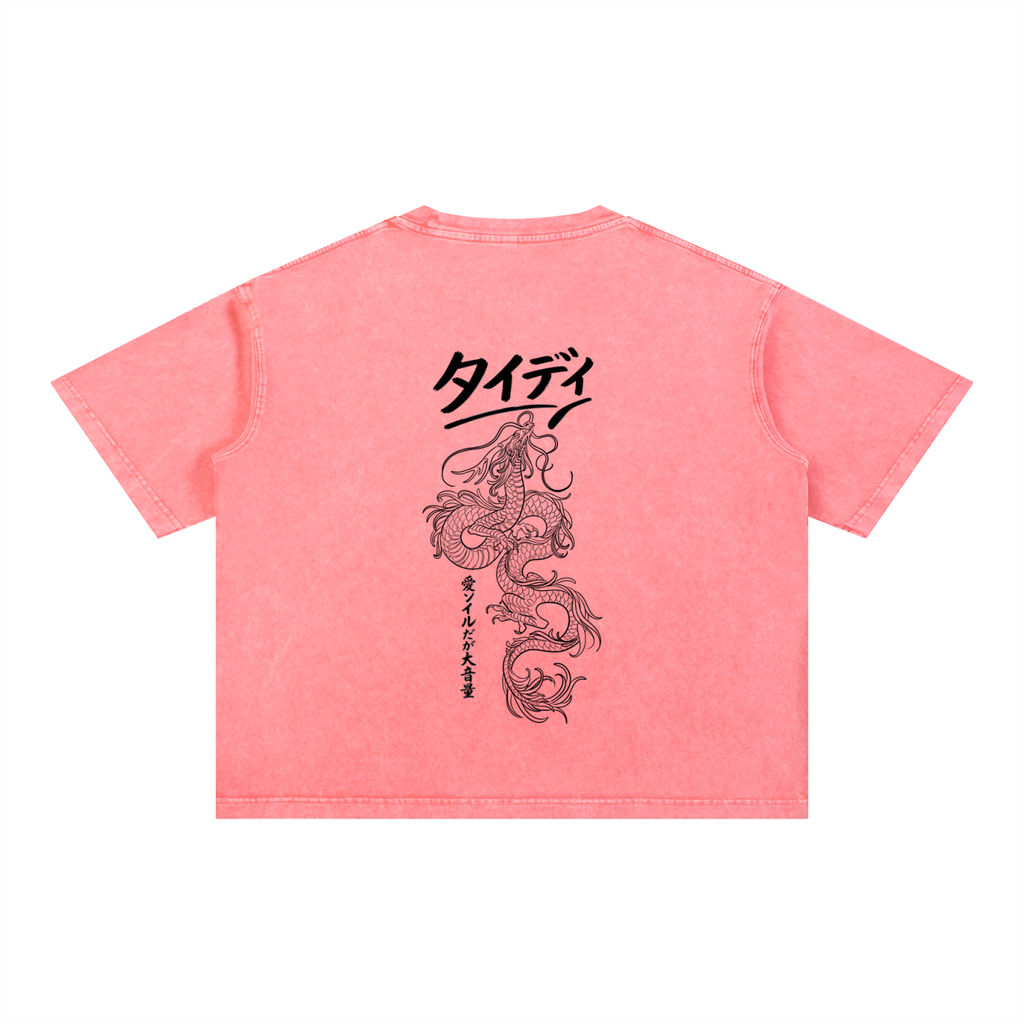 JP Dragon Black Print Mineral Wash T-Shirt