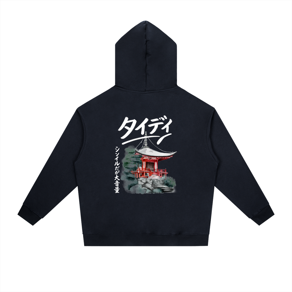 JP Temple White Print  Drop-Shoulder Hoodie