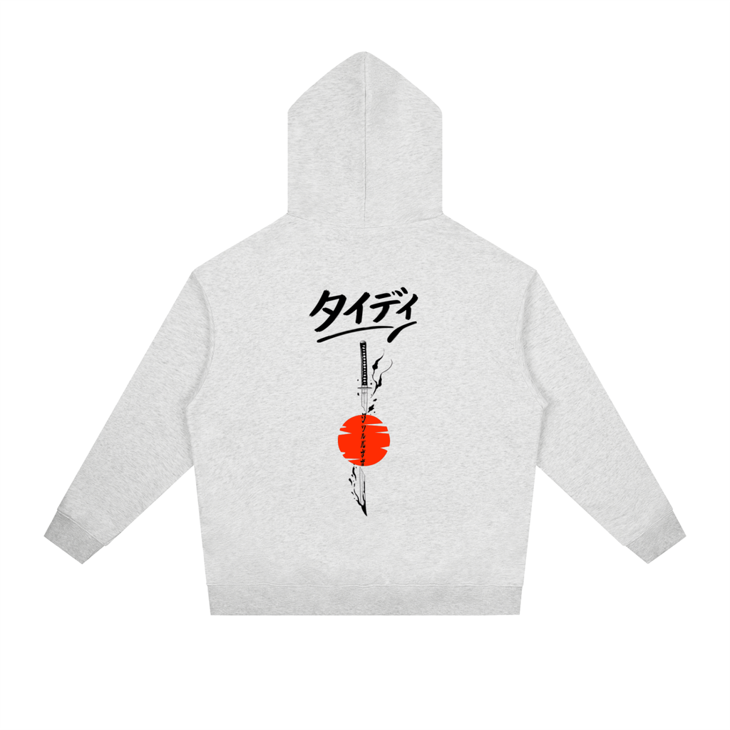 JP  Rising Sun Black Print Drop-Shoulder Hoodie