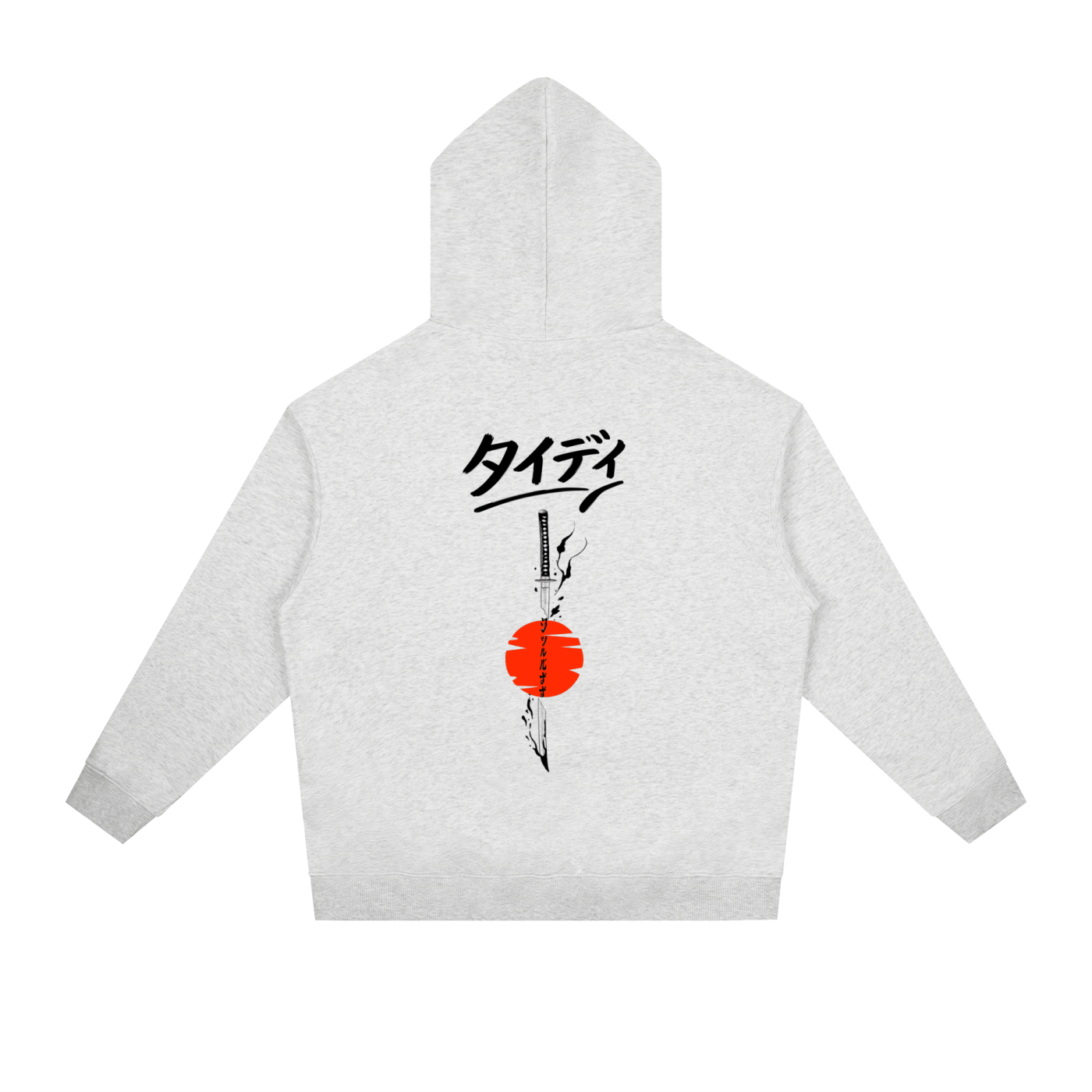 JP  Rising Sun Black Print Drop-Shoulder Hoodie